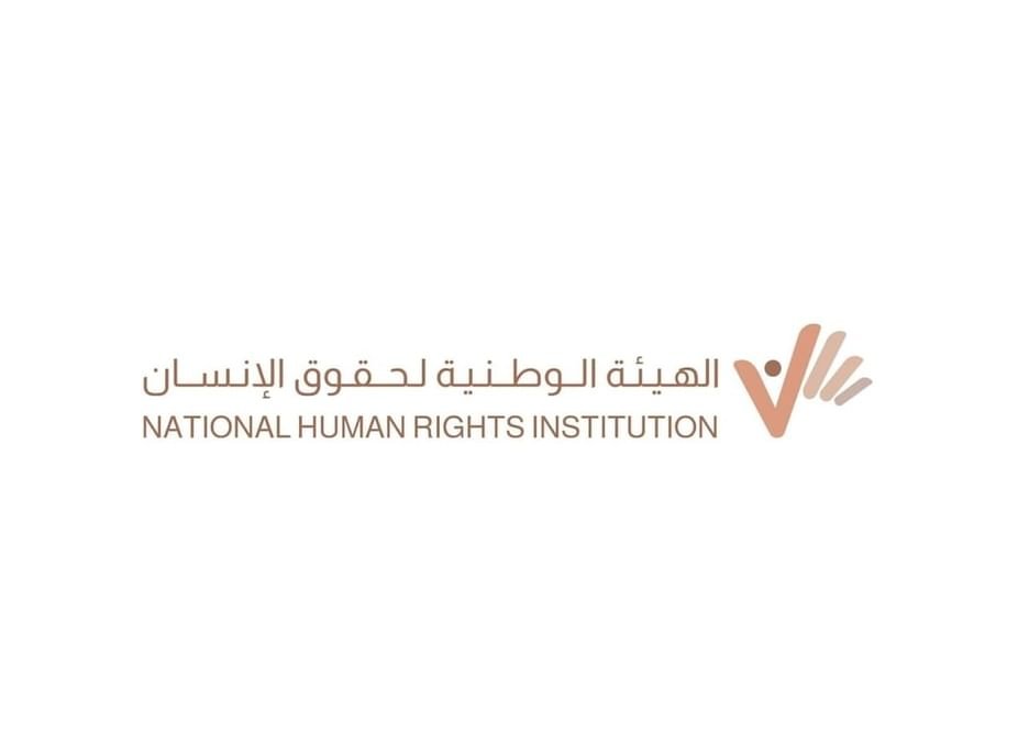 في تقرير للأمم المتحدة.. "الوطنية لحقوق الإنسان" تستعرض تجربة الإمارات للحد من اكتظاظ السجون 1 الوطنية لحقوق الإنسان