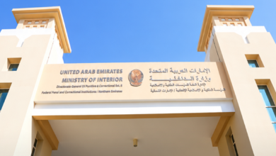 وزارة الداخلية تطلق مشروع الدراسة الجامعية عن بعد لنزلاء المؤسسات العقابية والإصلاحية 5 وزارة الداخلية