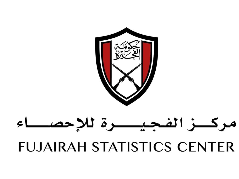 إحصاء الفجيرة يجري مسحاً للقوى العاملة 1 الفجيرة