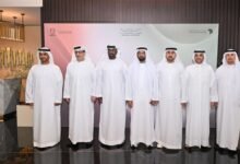جهاز الإمارات للمحاسبة ينظم النسخة الثانية من "الاجتماع السنوي للأجهزة المحلية 2026"