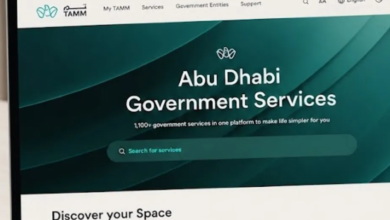 الحكومة الذاتية لمنصة «تم» تفوز بجائزة منطقة أوروبا والشرق الأوسط وإفريقيا لجوائز «عين على الابتكار» من غارتنر لعام 2026 2 الحكومة الذاتية