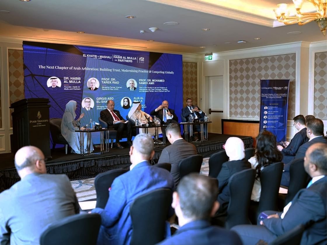 مركز عجمان للتحكيم يشارك في "أيام التحكيم المصرية" لمواكبة أحدث ممارسات تسوية المنازعات 1 عجمان