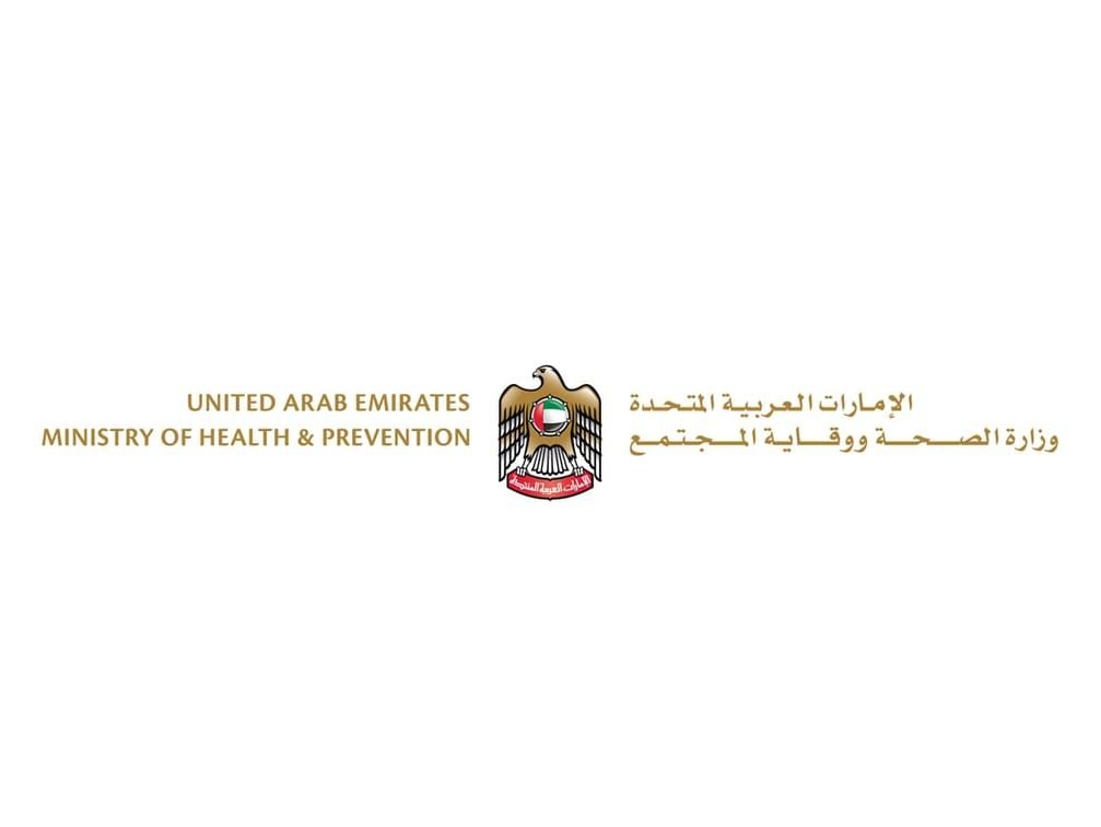 الإمارات تعزز منظومة الصحة الغذائية ومكافحة السمنة 1 الإمارات