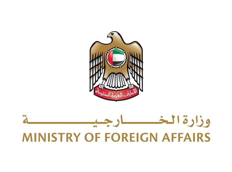 الإمارات تتضامن مع بنما جراء الزلزال 1 الإمارات
