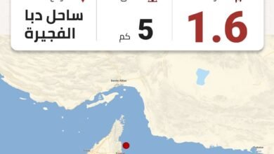 هزة في ساحل دبا الفجيرة بقوة 1.6 درجة 4 الفجيرة