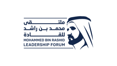 "ملتقى محمد بن راشد للقادة" ينطلق الثلاثاء المقبل بأجندة نوعية تجمع أهم 1000 شخصية من القطاعين الحكومي والخاص 2 ملتقى محمد بن راشد للقادة