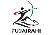 برعاية ولي عهد الفجيرة.. انطلاق النسخة الـ3 من بطولة غرب آسيا للقوس والسهم 17 أكتوبر 35 الفجيرة