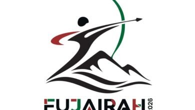 الفجيرة