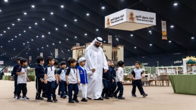 الظفرة للتمور