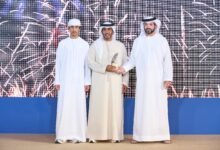 الظفرة للتمور