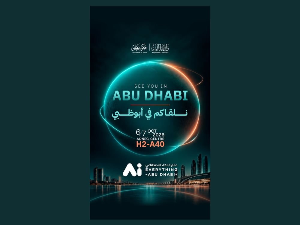 "مالية عجمان" تستعرض تجاربها الذكية بقمة ومعرض "عالم الذكاء الاصطناعي - أبو ظبي" 1 "مالية عجمان" تستعرض تجاربها الذكية بقمة ومعرض "عالم الذكاء الاصطناعي - أبو ظبي"