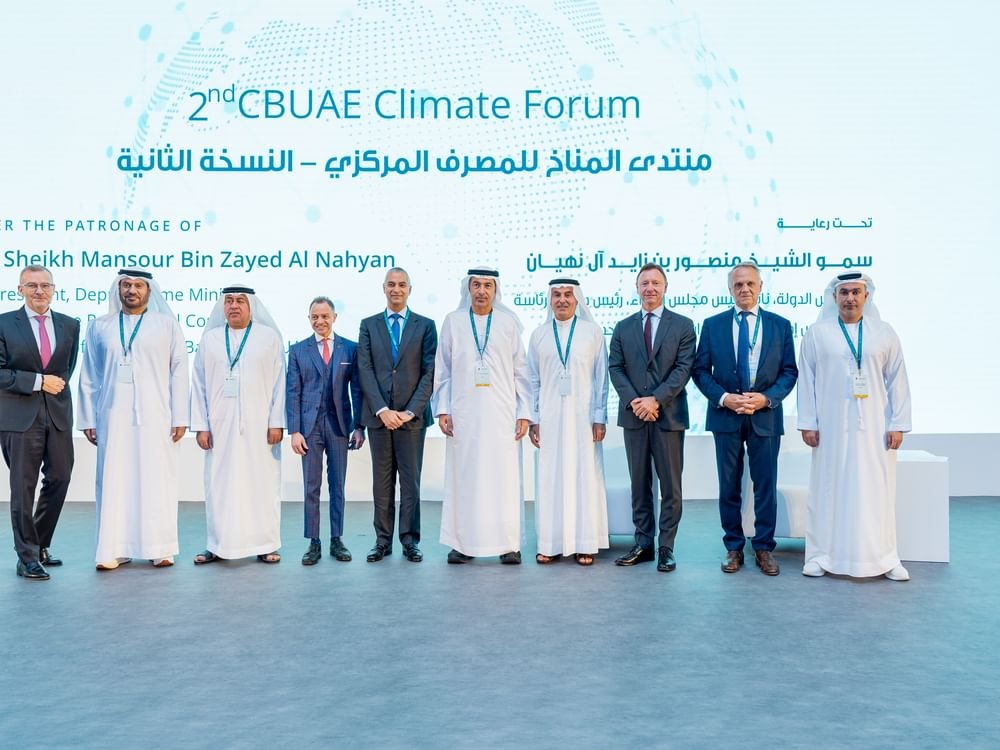 برعاية منصور بن زايد.. المصرف المركزي ينظم منتدى المناخ الثاني 2026 1 برعاية منصور بن زايد.. المصرف المركزي ينظم منتدى المناخ الثاني 2026