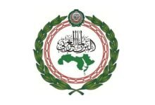البرلمان العربي ينتخب رئيسه ومكتبه الجديد غدا بالقاهرة 39 البرلمان العربي ينتخب رئيسه ومكتبه الجديد غدا بالقاهرة
