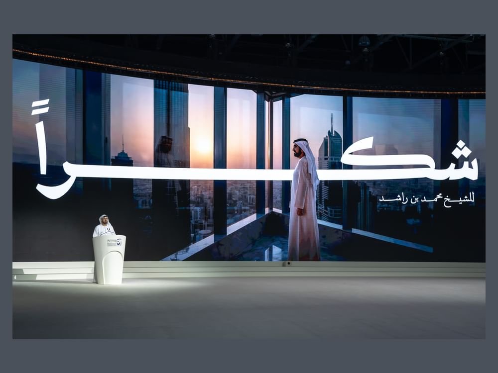 محمد القرقاوي: شكراً محمد بن راشد..علمتنا أن الأحلام الكبيرة ممكنة وأن المركز الأول عقلية وأن الإنسان هو أعظم استثمار وأن الحكومة لخدمة الناس وأن المستقبل لا ننتظره بل نصنعه 1 محمد القرقاوي: شكراً محمد بن راشد..علمتنا أن الأحلام الكبيرة ممكنة وأن المركز الأول عقلية وأن الإنسان هو أعظم استثمار وأن الحكومة لخدمة الناس وأن المستقبل لا ننتظره بل نصنعه