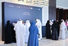 "أراضي دبي" تستعدّ لتنظيم "اليوم العقاري الرابع لتوظيف الإماراتيين" 29 أكتوبر الجاري 14 "أراضي دبي"