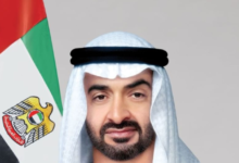 رئيس الدولة