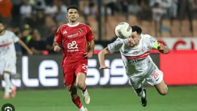 المفاجآت تزين تشكيل القمة المصرية بين الأهلي والزمالك