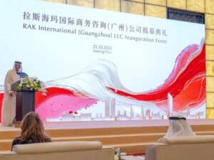 سعود بن صقر يفتتح أول مكتب لرأس الخيمة لاستشارات الأعمال في مدينة قوانغتشو الصينية