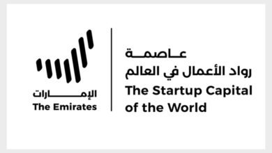 عجمان