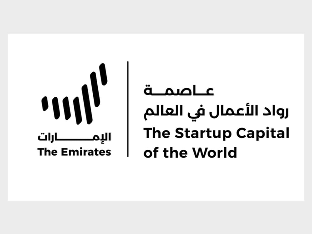 عجمان تطلق منظومة "ثرا" للاستثمار وريادة الأعمال الخميس 1 عجمان