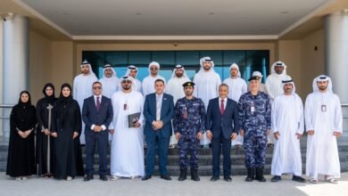 جامعة أم القيوين