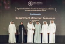 «الموارد البشرية بعجمان» تفوز بجائزة أفضل مبادرة للسعادة الحكومية 37 الموارد البشرية بعجمان