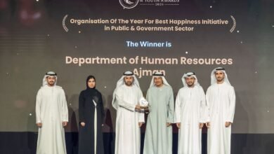 «الموارد البشرية بعجمان» تفوز بجائزة أفضل مبادرة للسعادة الحكومية 4 الموارد البشرية بعجمان