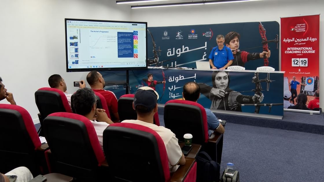 انطلاق "الملتقى الدولي" لتأهيل مدربي "القوس والسهم" في الفجيرة 1 "القوس والسهم"