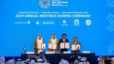 الإمارات توقع اتفاقية استضافة الاجتماعات السنوية لمجموعة البنك الدولي وصندوق النقد الدولي لعام 2029 في أبوظبي 3 الإمارات