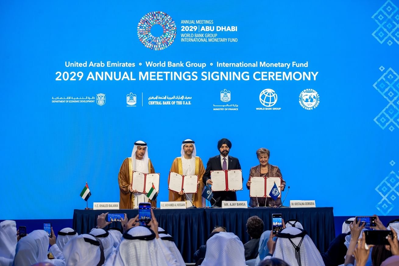 الإمارات توقع اتفاقية استضافة الاجتماعات السنوية لمجموعة البنك الدولي وصندوق النقد الدولي لعام 2029 في أبوظبي 1 الإمارات