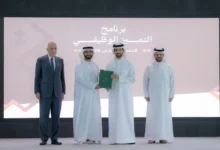 سلطان بن أحمد القاسمي يشهد حفل تخريج برنامج التمكين المعرفي 24 سلطان بن أحمد القاسمي