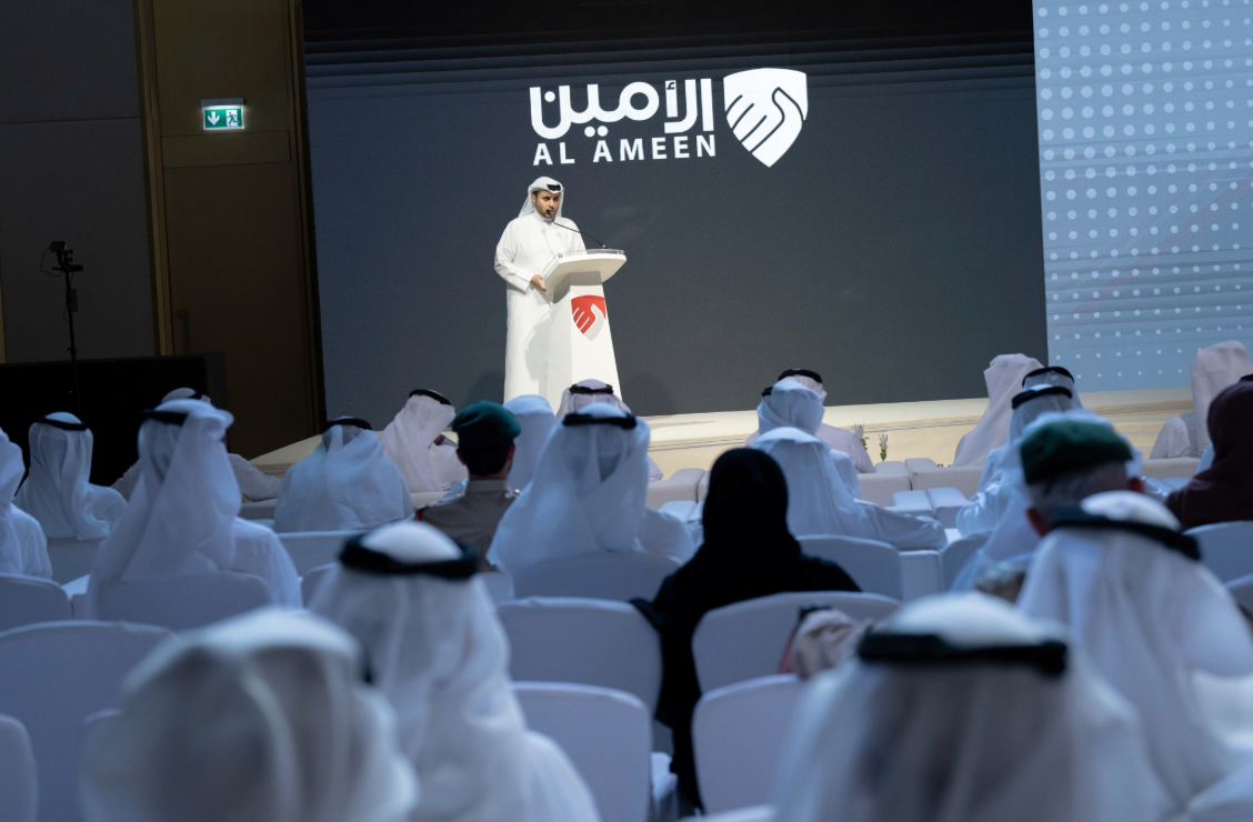 تحت رعاية أحمد بن محمد، ملتقى الأمين 2026" يناقش دور الأسرة كخط الدفاع الأول في المنظومة المجتمعية 1 أحمد بن محمد