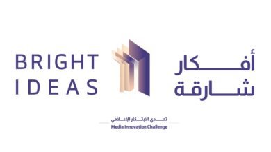 "شمس" تطلق تحدي "أفكار شارقة" لتحفيز المواهب على ابتكار حلول إعلامية 3 شمس