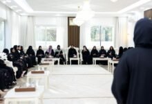 مجلس نسائي