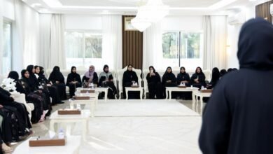 مجلس نسائي