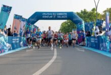 قرى الإمارات