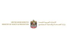 وزير الصحة : جهود رئيس الدولة للقضاء على شلل الأطفال تجسد نهج الإمارات الإنساني 9 وزير الصحة : جهود رئيس الدولة للقضاء على شلل الأطفال تجسد نهج الإمارات الإنساني