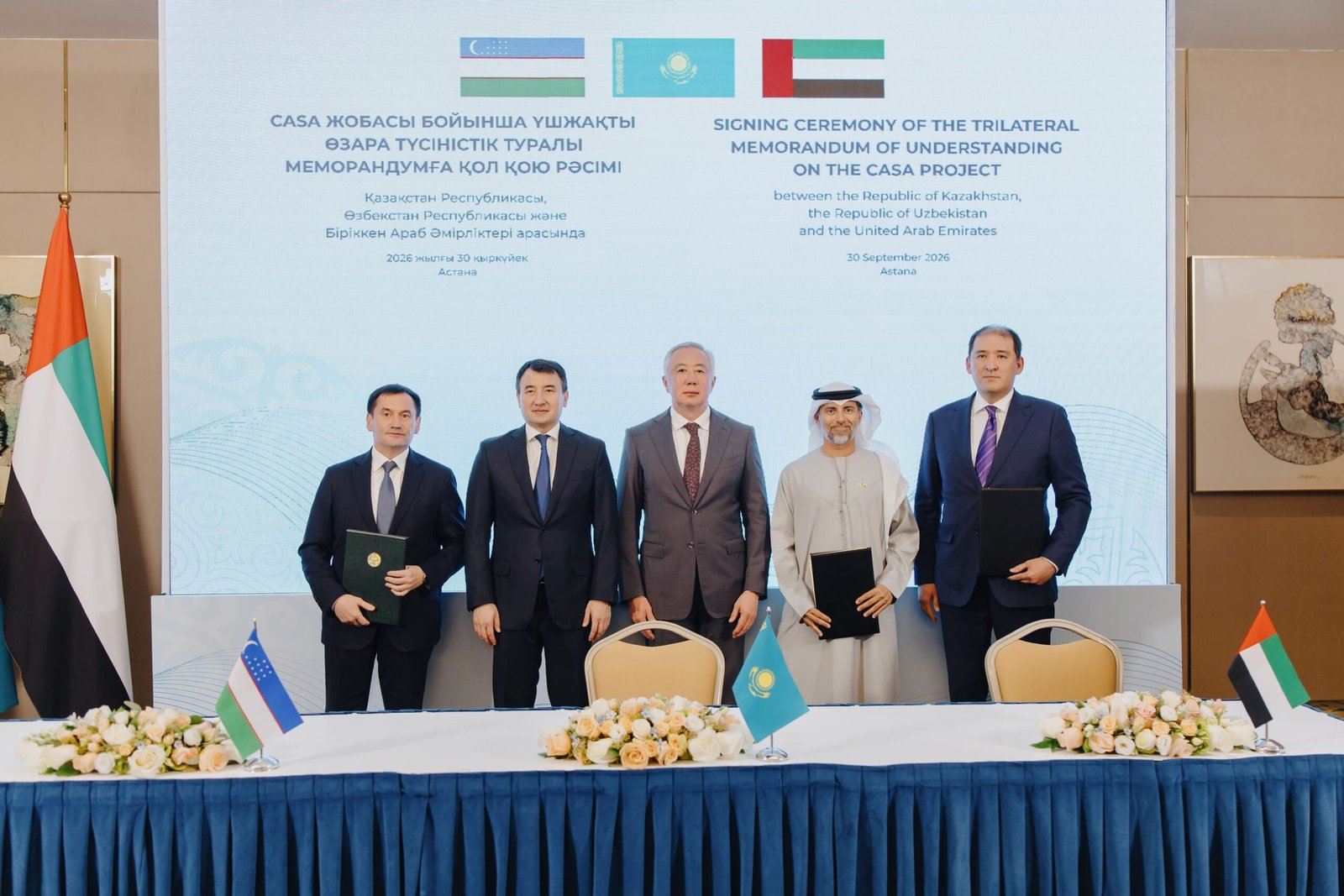 سهيل المزروعي يترأس وفد الإمارات إلى كازاخستان لتعزيز التعاون في القطاعات الحيوية 1 سهيل المزروعي يترأس وفد الإمارات إلى كازاخستان لتعزيز التعاون في القطاعات الحيوية