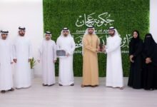 بلدية عجمان تحصد جائزة عالمية عن مشروع الخرائط الذكية للاستثمار 24 الخرائط الذكية