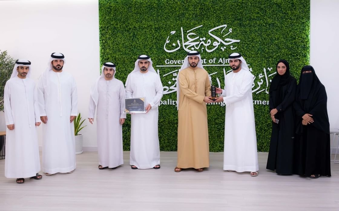 بلدية عجمان تحصد جائزة عالمية عن مشروع الخرائط الذكية للاستثمار 1 الخرائط الذكية