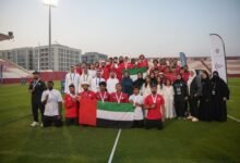 الإمارات