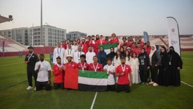 الإمارات
