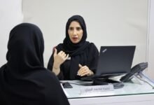 اقتصادية رأس الخيمة