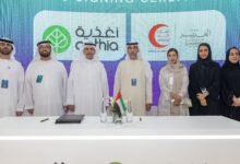 "مشروع الغدير" و"الفوعة" يوقعان اتفاقية لتمكين الحرفيات الإماراتيات في المنتجات الغذائية 17 مشروع الغدير