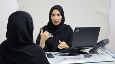 اقتصادية رأس الخيمة