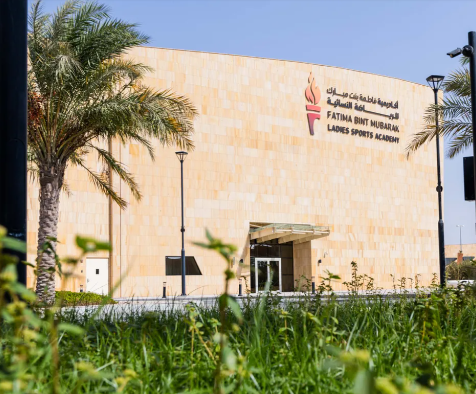 أكاديمية فاطمة بنت مبارك للرياضة النسائية.. 16 عاماً من تمكين المرأة 1 أكاديمية فاطمة بنت مبارك
