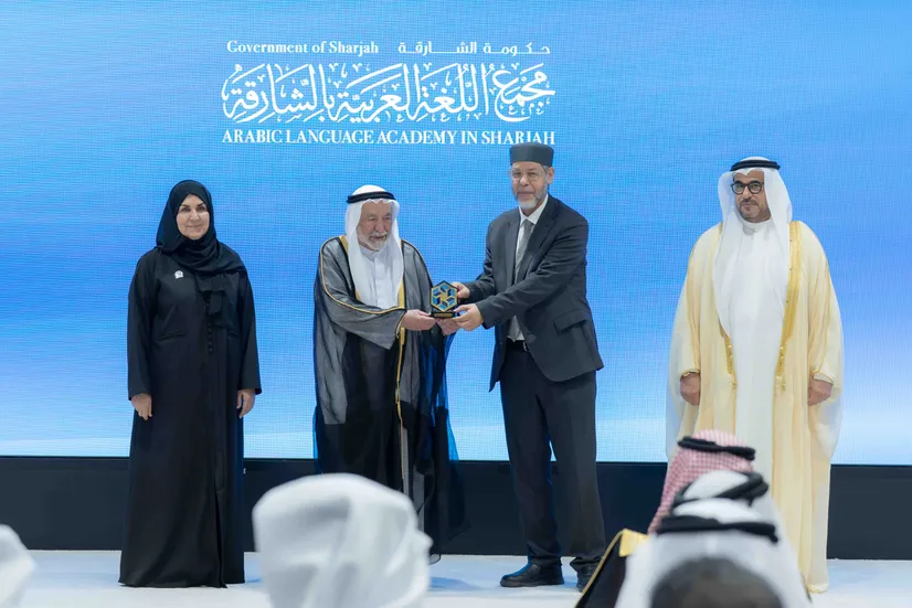 سلطان القاسمي يشهد ختام الملتقى الدولي الخامس لمعلمي العربية 1 سلطان القاسمي