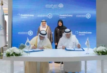 سلطان القاسمي يشهد توقيع هيئة الشارقة للتعليم الخاص اتفاقيات تعاون استراتيجية لتعزيز جودة التعليم وتمكين المعلمين 22 سلطان القاسمي