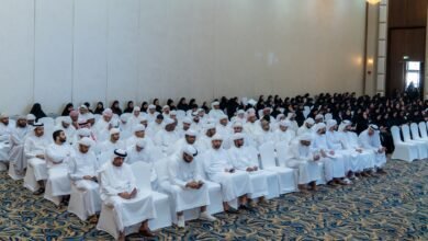 يوم وظيفي
