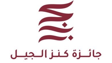 "أبوظبي للغة العربية" يعلن القوائم القصيرة للدورة الخامسة من جائزة "كنز الجيل"